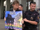 A look into LGBT life in Russia
