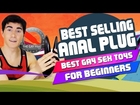 Best Selling Anal Plug Kit | Butt Plug Trainer Kit | Gay Sex Toys For Beginners