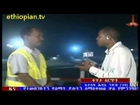 Ethiopian News in Amharic - Tuesday, May 28, 2013