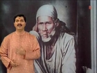 Saibaba Aala Marathi Sai Bhajan [Full Video Song] I Sai Baba Aala - Sai Palkhichi Bhajane