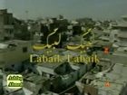 Ashfaq Ahmed - Labaik Labaik Ptv Classic Drama