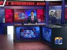 Aaj Kamran Khan Kay Sath-11 Jun 2013-Part 2